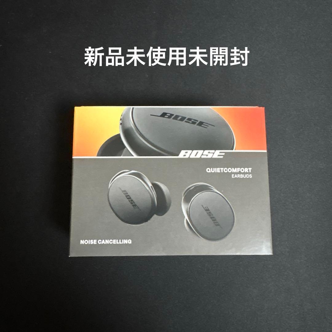 イヤホン BOSE QuietComfort Earbuds