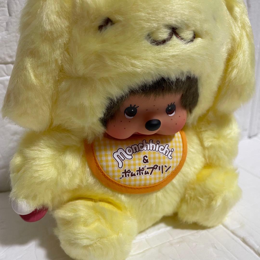 希少レア　サンリオ　モンチッチ　ポムポムプリン　ぬいぐるみ　紙タグあり