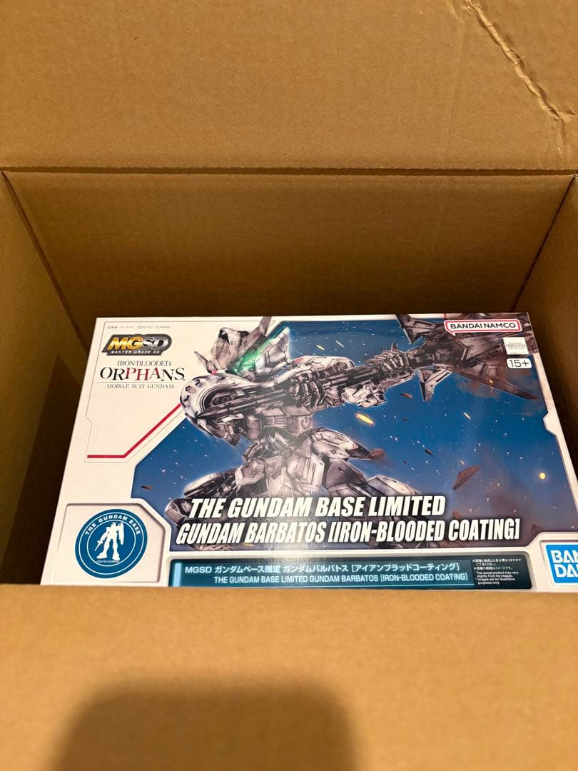 MGSD フリーダムガンダムクリアカラー バルバトスアイアンブラッドコーティング