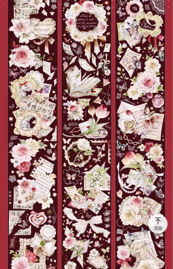 セール75 海外 PETテープ マスキングテープ