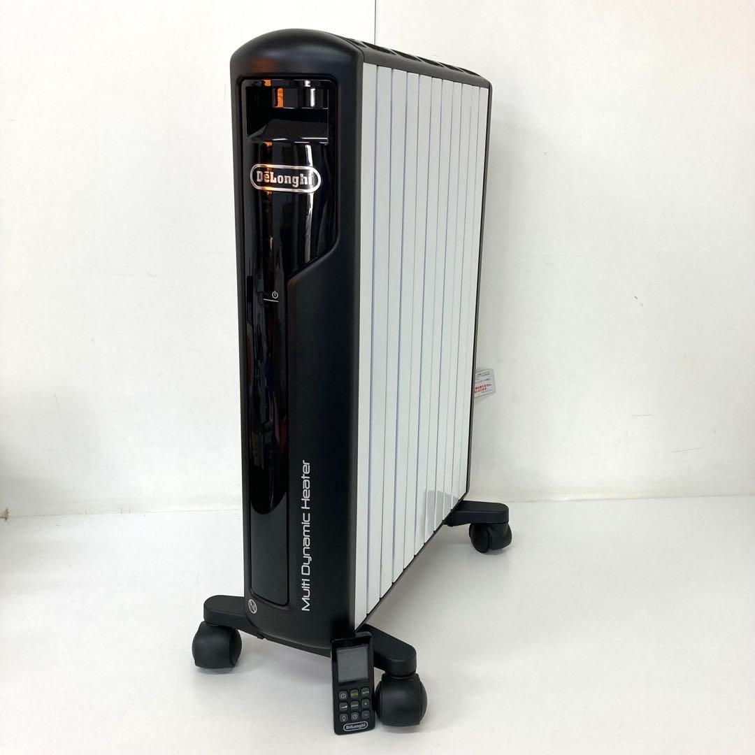 257-S デロンギ マルチダイナミックヒーター MDH15-BK