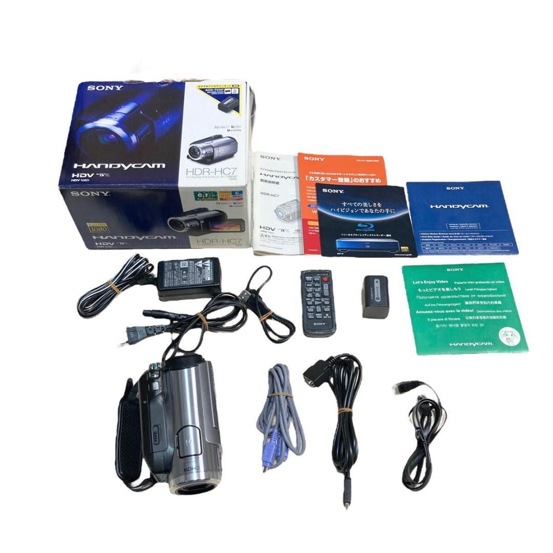 SONY ソニー HDR-HC7 ハイビジョン ビデオカメラ 現状品