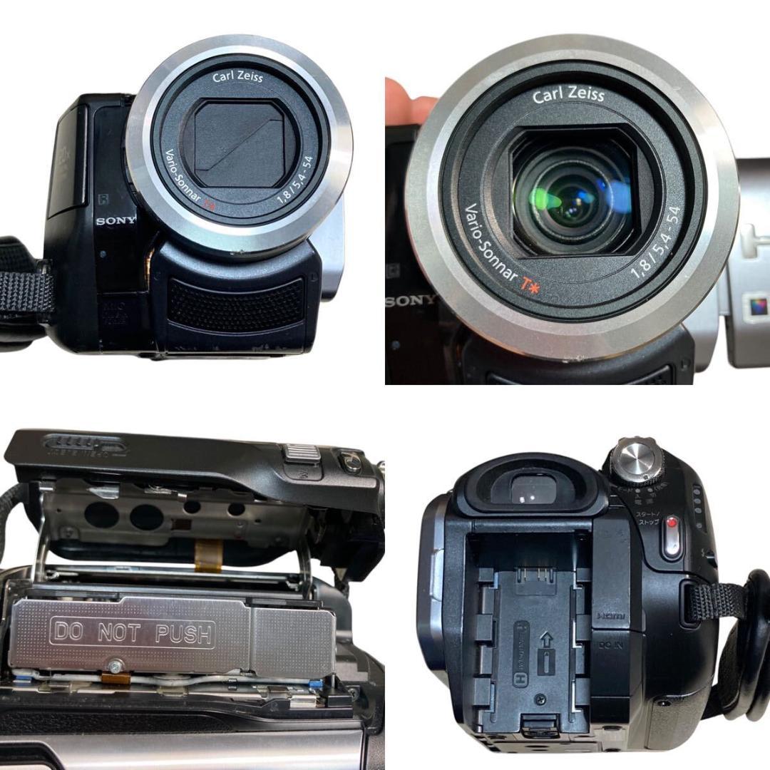 SONY ソニー HDR-HC7 ハイビジョン ビデオカメラ 現状品
