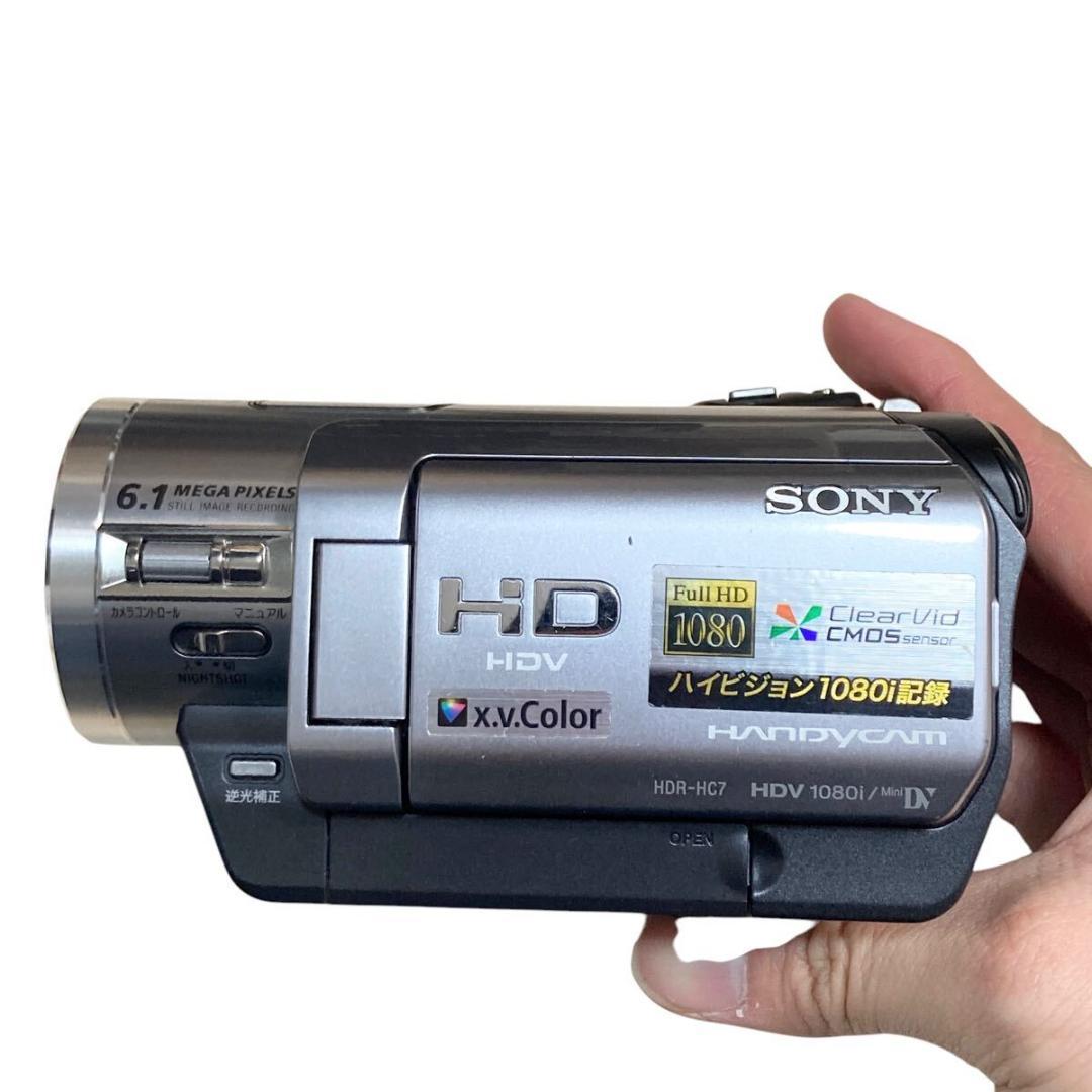 SONY ソニー HDR-HC7 ハイビジョン ビデオカメラ 現状品