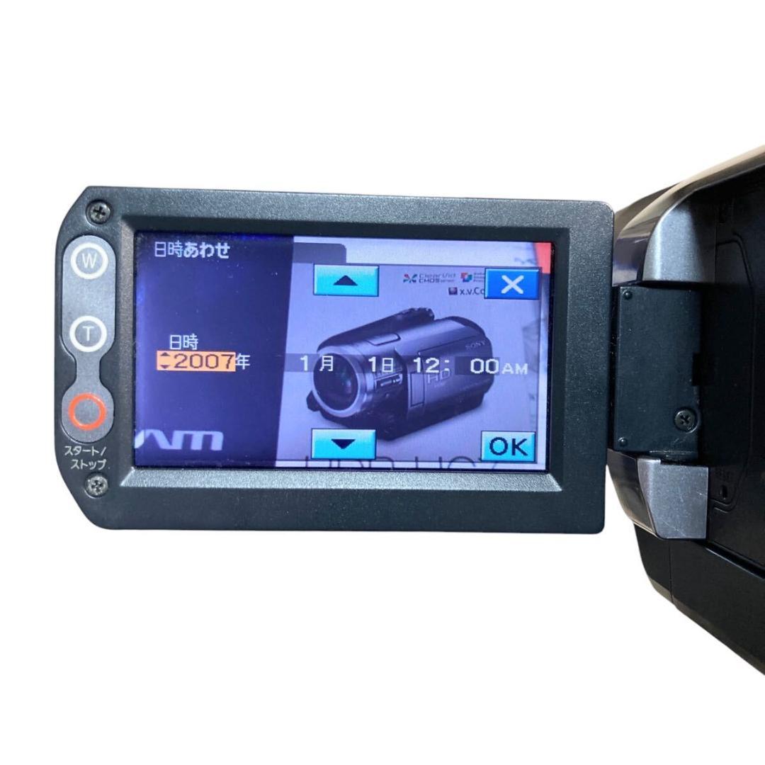 SONY ソニー HDR-HC7 ハイビジョン ビデオカメラ 現状品