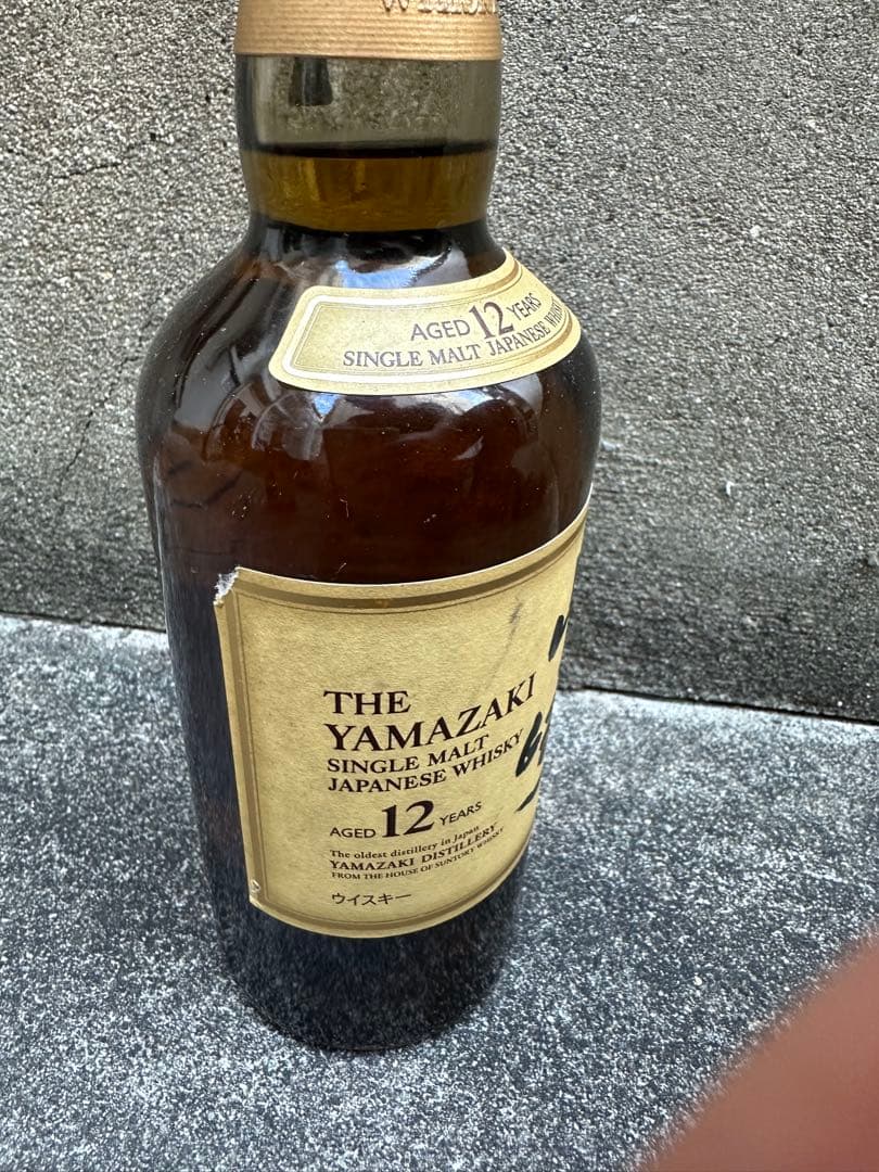 3本SET山崎12年 Single Malt Whisky
