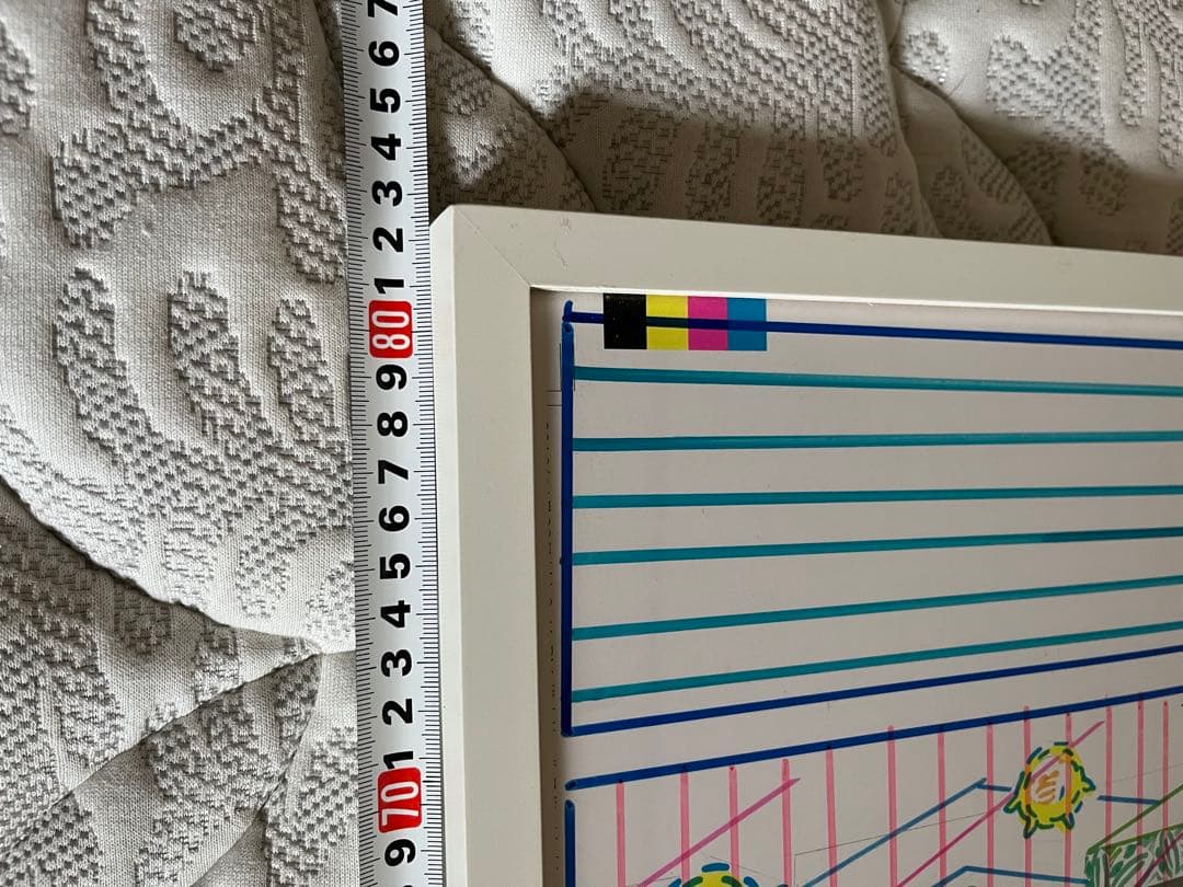 横山裕一　版画