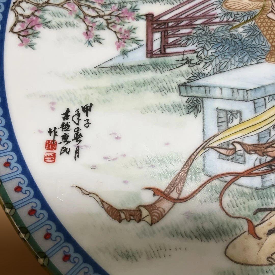 中国風女性絵柄の陶磁器皿、紅楼夢シリーズ、景徳鎮