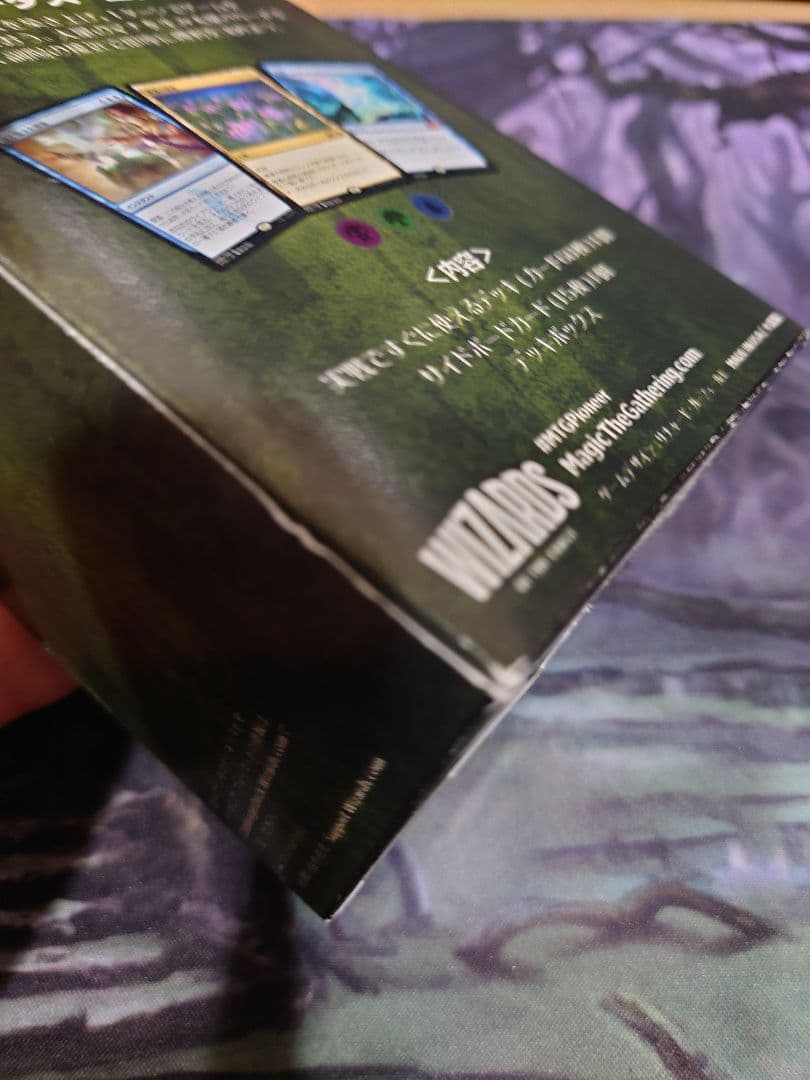 パイオニア・チャレンジャーデッキ　ロータス・コンボ 日本語版