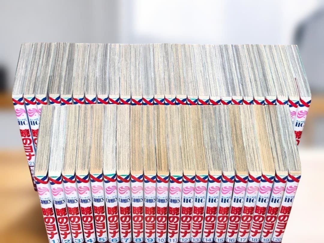 【46巻セット】暁のヨナ　全巻　草凪みずほ著