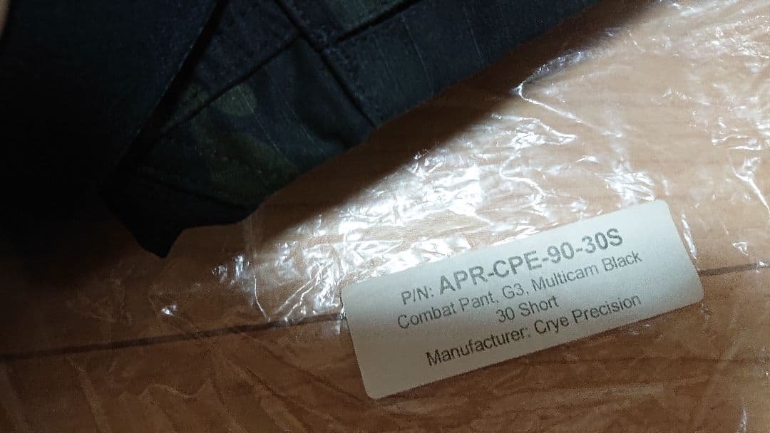 クレイプレシジョン ナイトマルチカモ セットアップ ニーパッド 激レア サバゲー