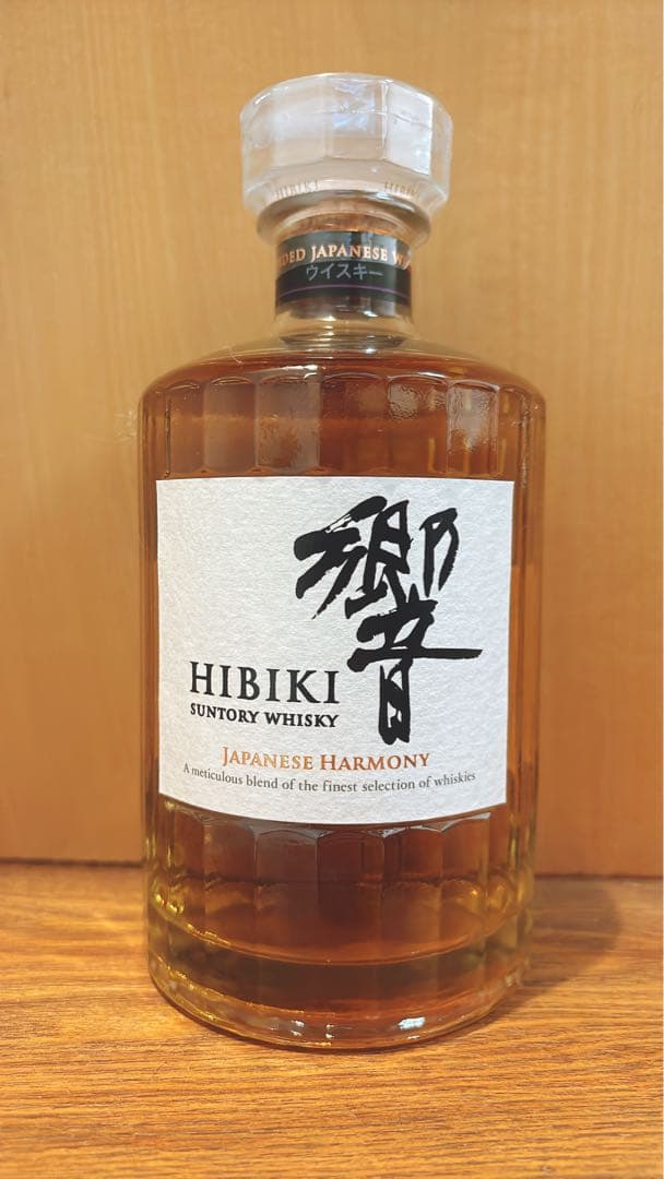 ☆白州・山崎・響 ウイスキー☆ロッツォ