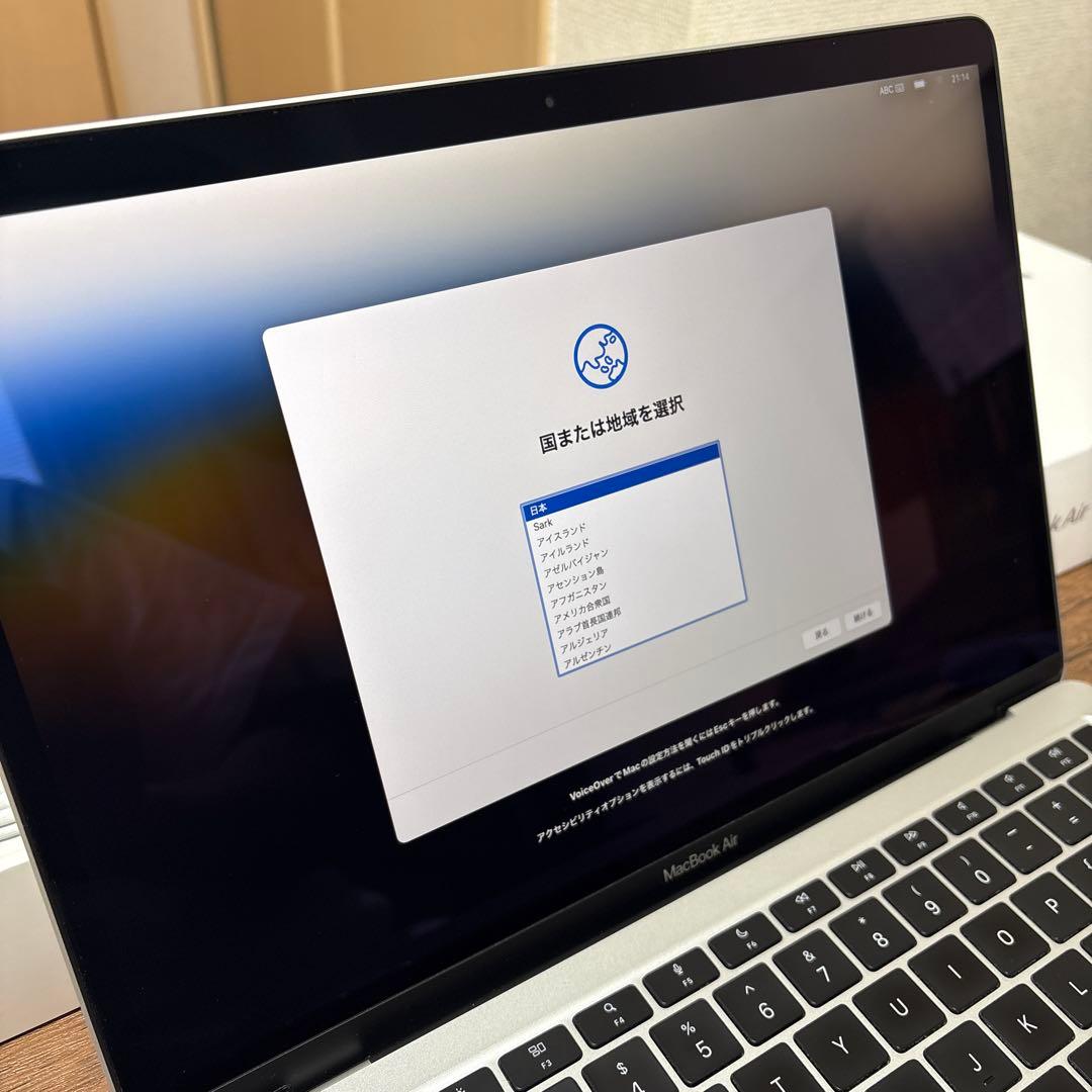 Apple MacBook Air M1 1TB 16GB シルバー