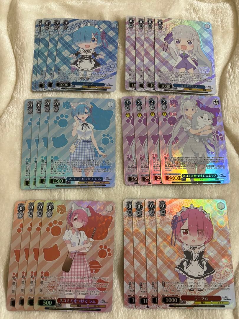 ヴァイス　リゼロ　PR ６種　4コン