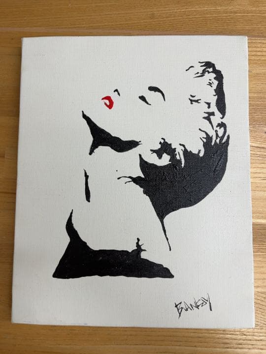 バンクシー⁈ 油彩 マドンナ 模写 額装付 美術品