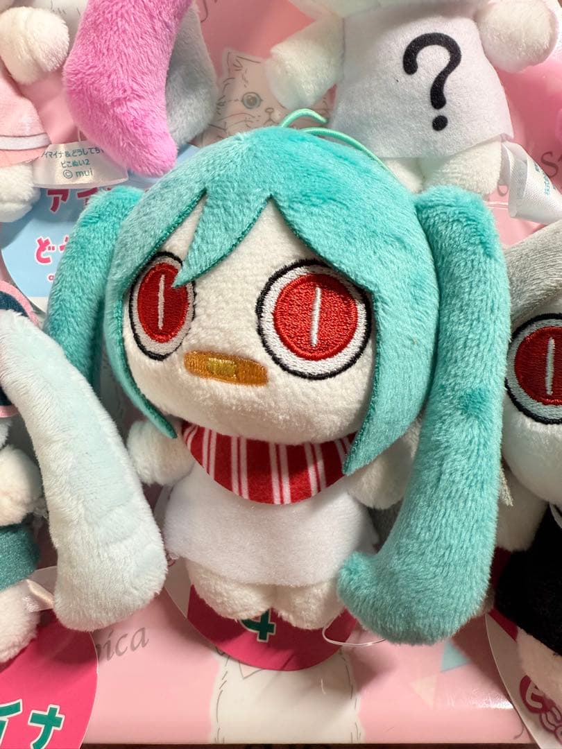 アイマイナ　ピコぬい ぬいぐるみ マスコット どうしてちゃん ピノキオピー