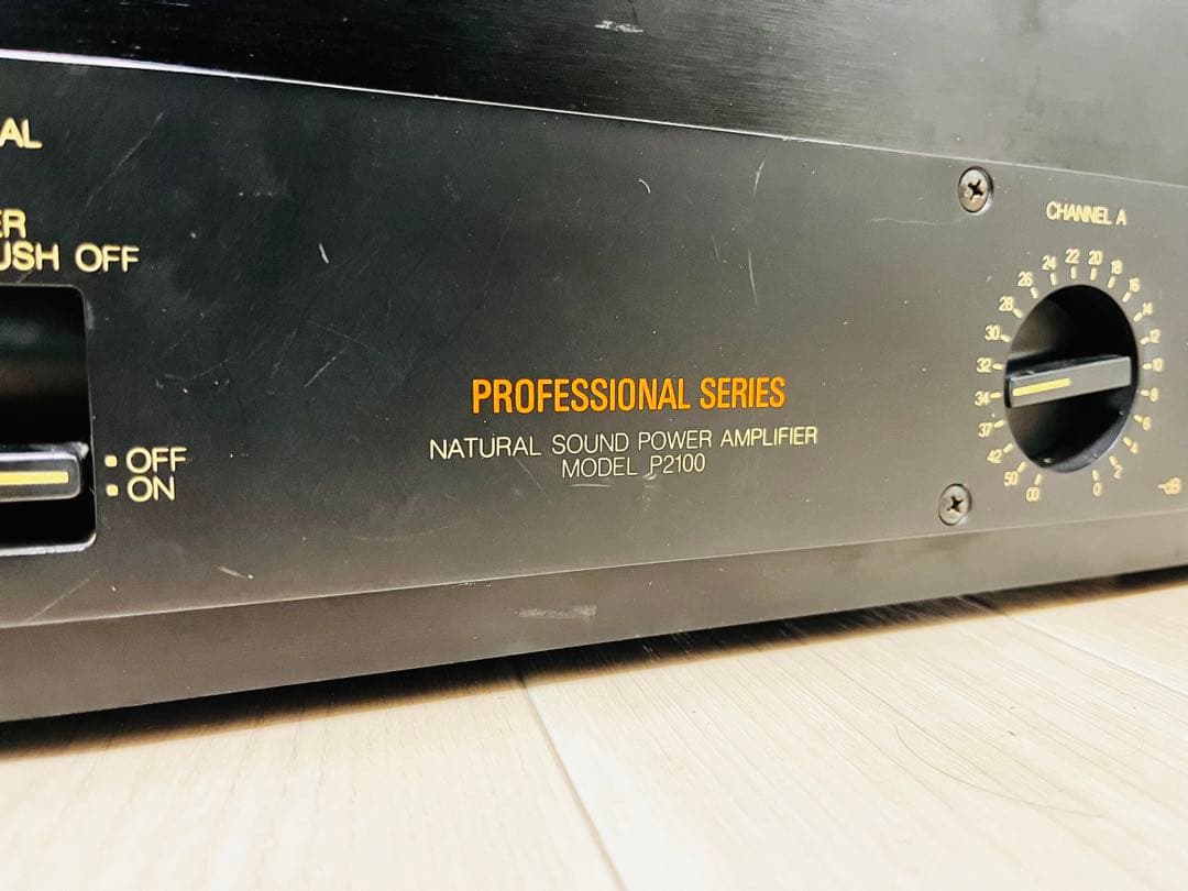 YAMAHA P2100パワーアンプ
