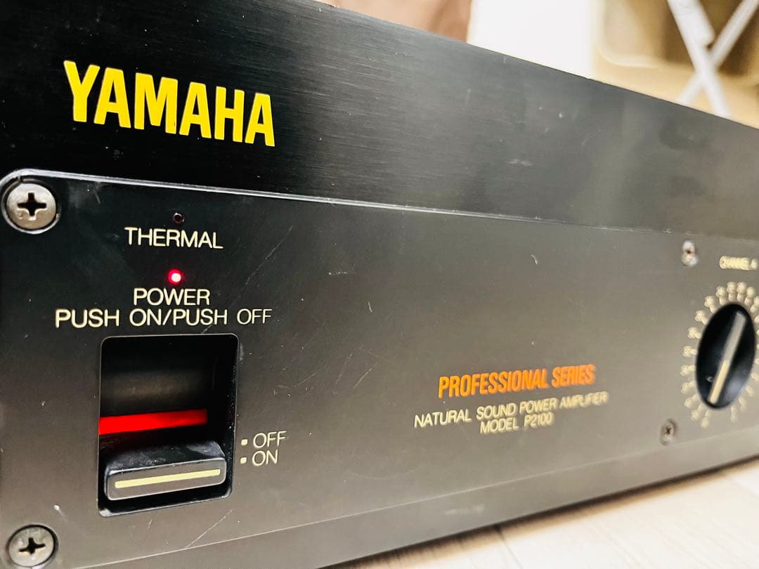 YAMAHA P2100パワーアンプ