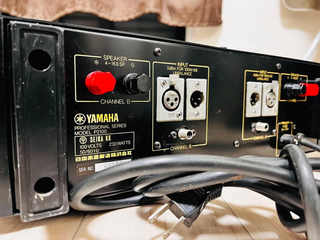 YAMAHA P2100パワーアンプ