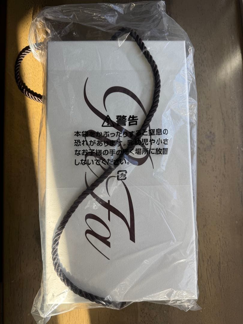 新品未使用　ReFa BEAUTECH DRYER S+ ホワイト 箱付き