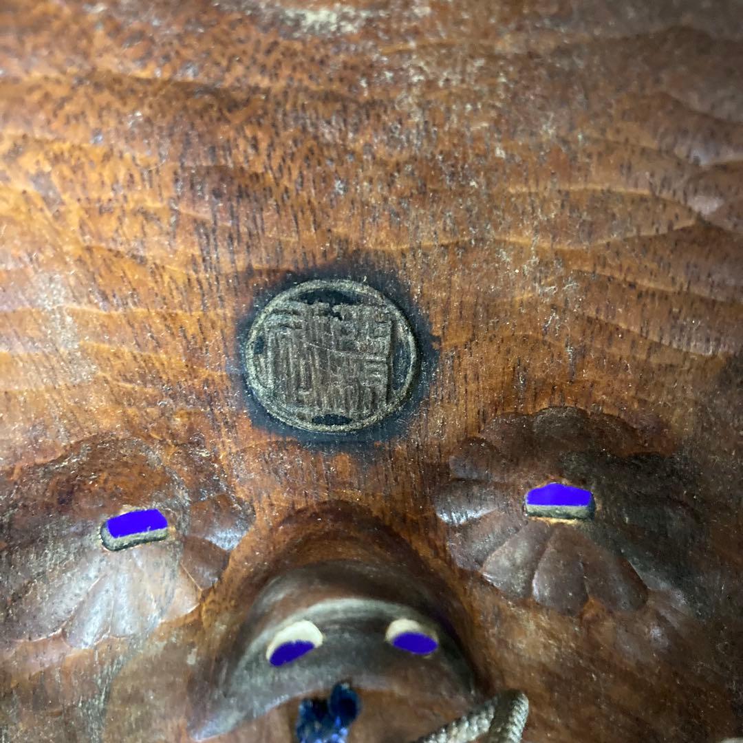 能面 増女 お面 箱付き 詳細不明