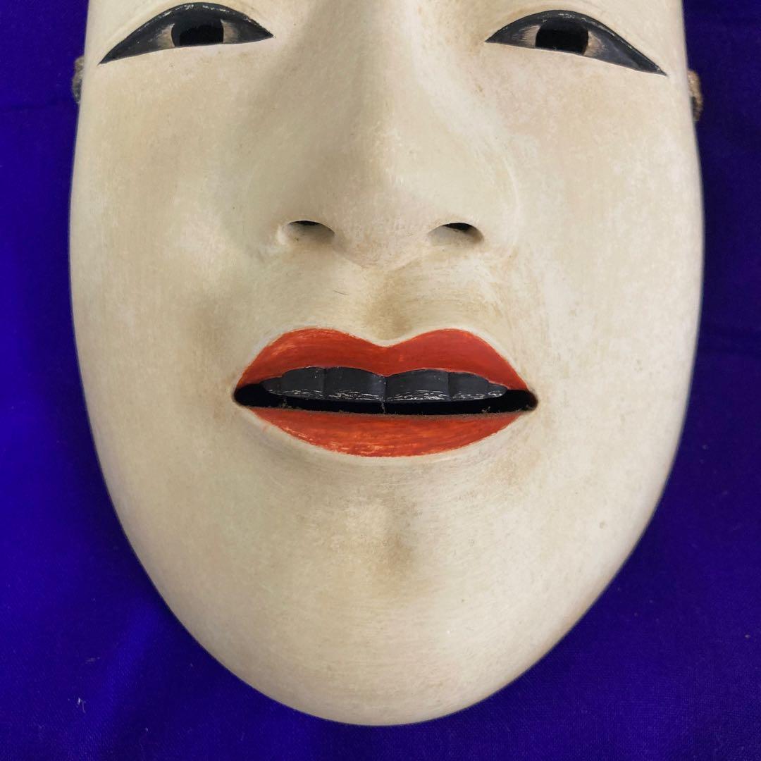 能面 増女 お面 箱付き 詳細不明