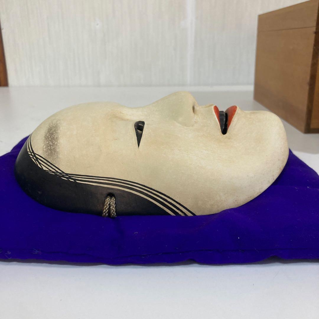 能面 増女 お面 箱付き 詳細不明