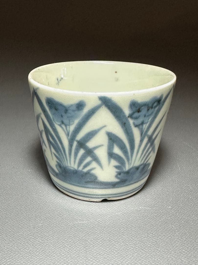 古伊万里　そば猪口　菖蒲紋様　染付　白磁　江戸時代