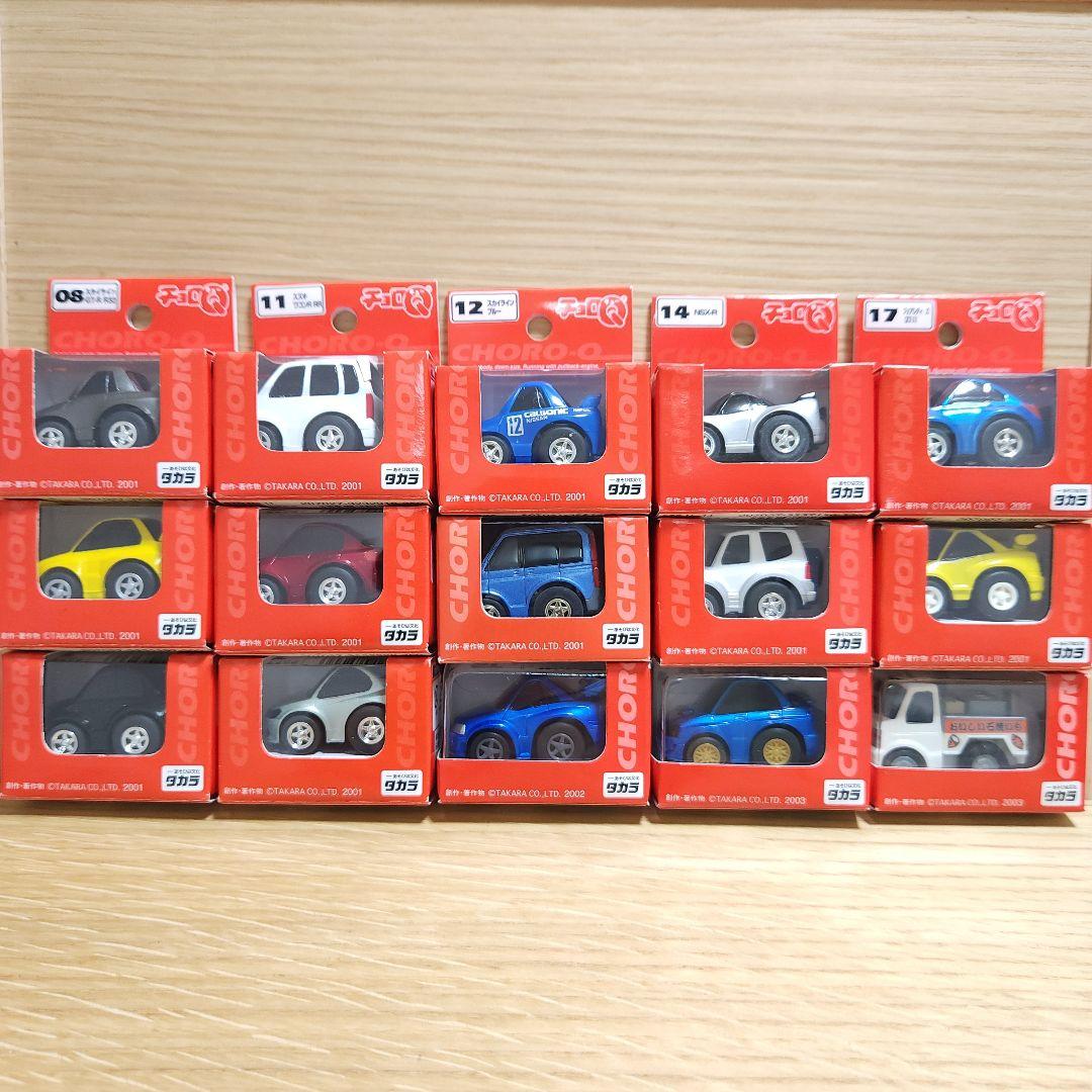 タカラ チョロQ 赤箱 15台セット