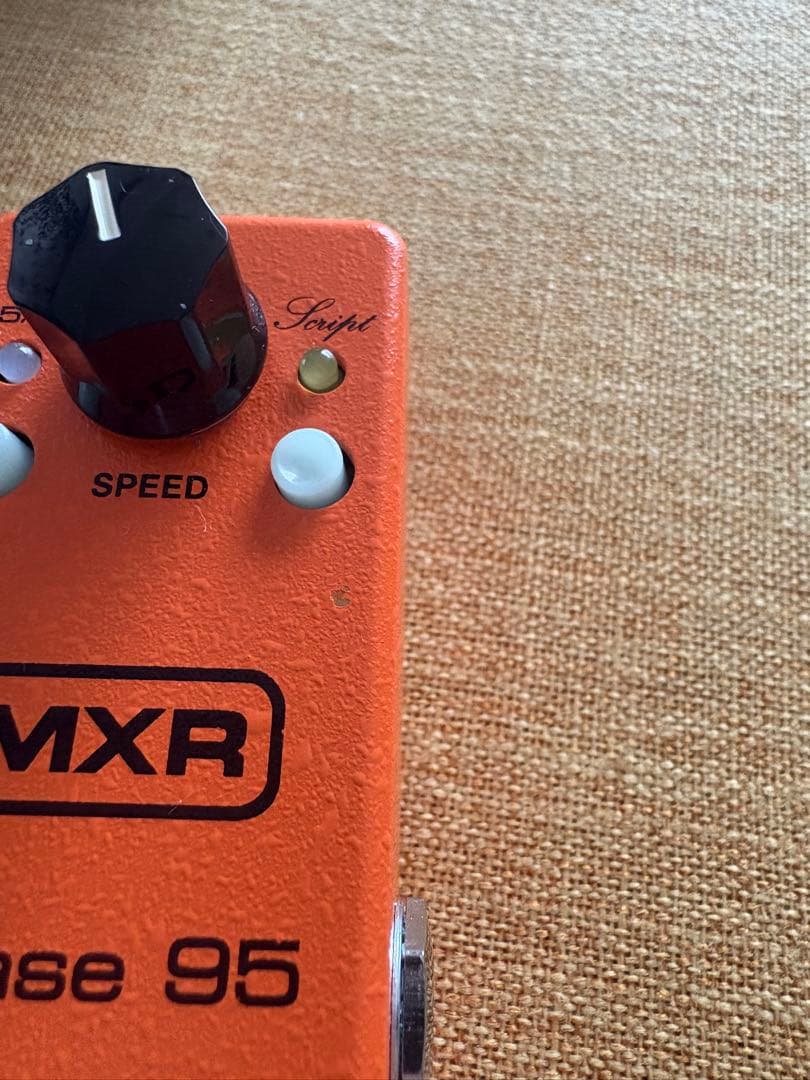 MXR phase 95 エフェクター M290M