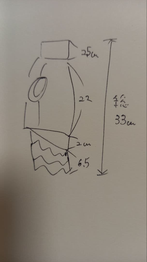 ちーづ様⭐専用ページ