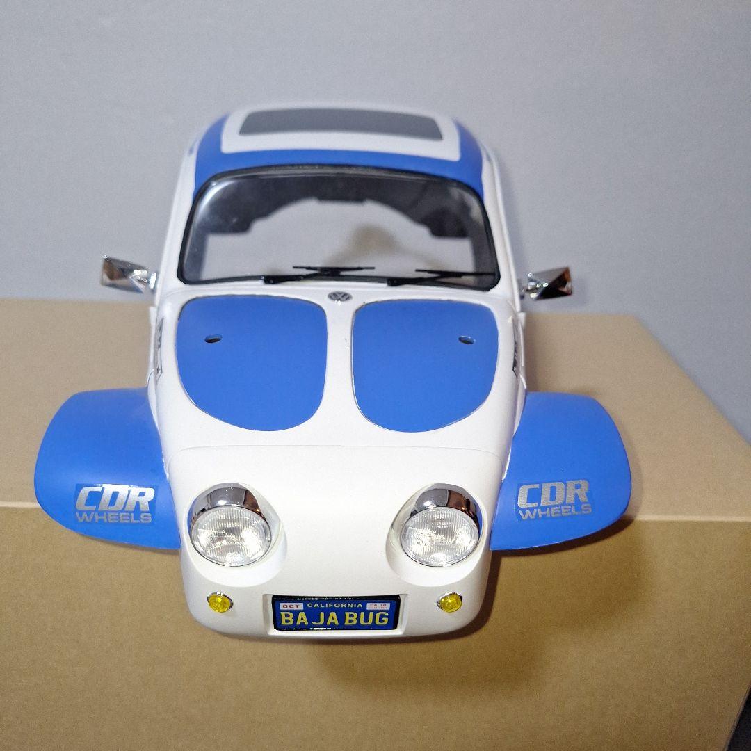 タミヤ　ワーゲンオフローダー　ボディのみ