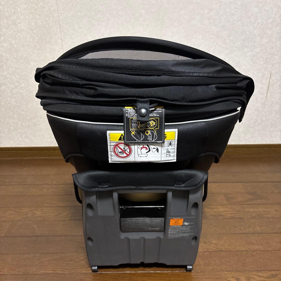 【美品】Combi クルムーヴスマート ISOFIX JG-650 新生児OK