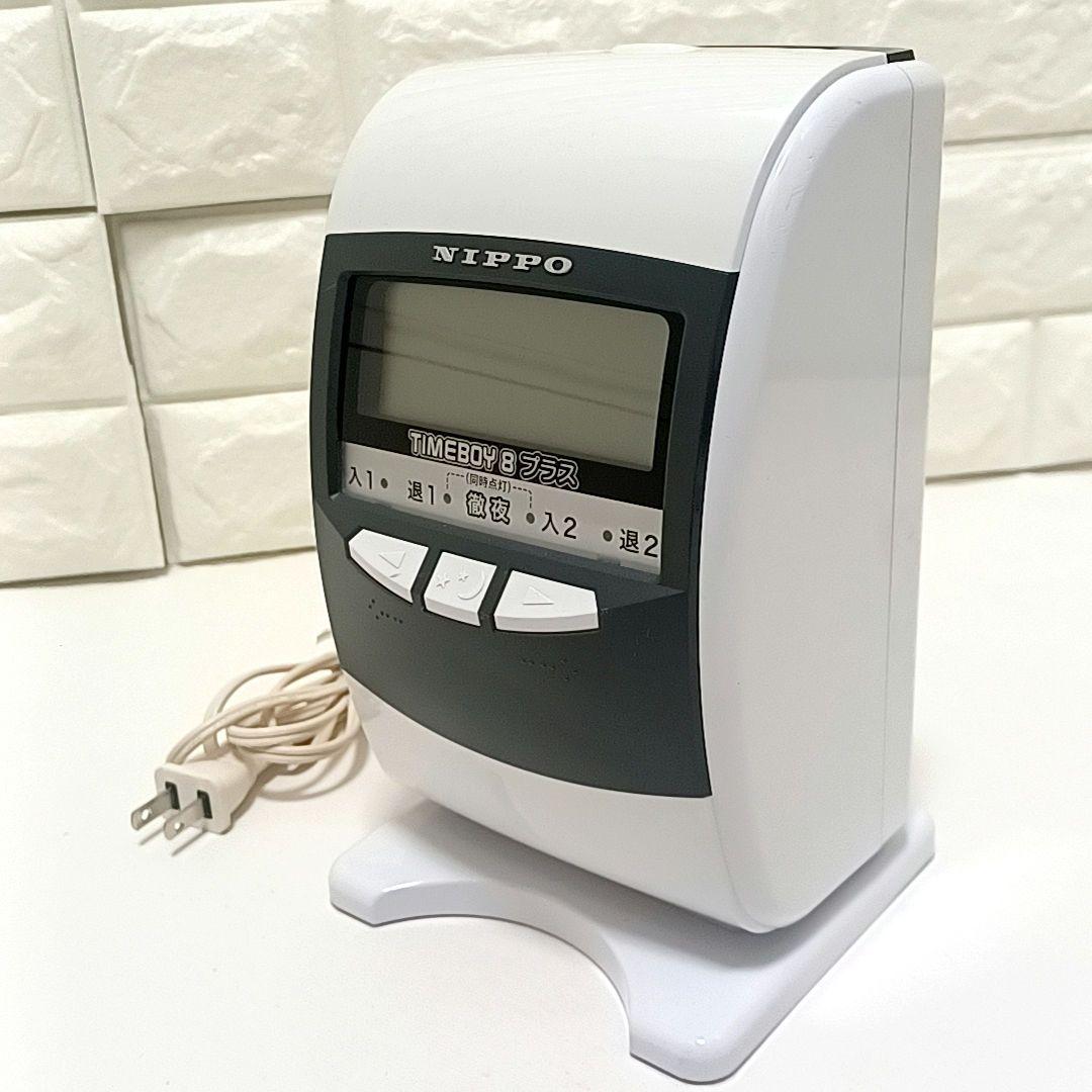 れい【通電確認済】NIPPO　タイムレコーダー　TIMEBOY 8 プラス