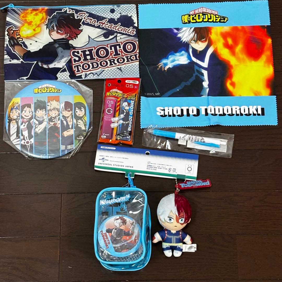 轟焦凍　まとめ売り