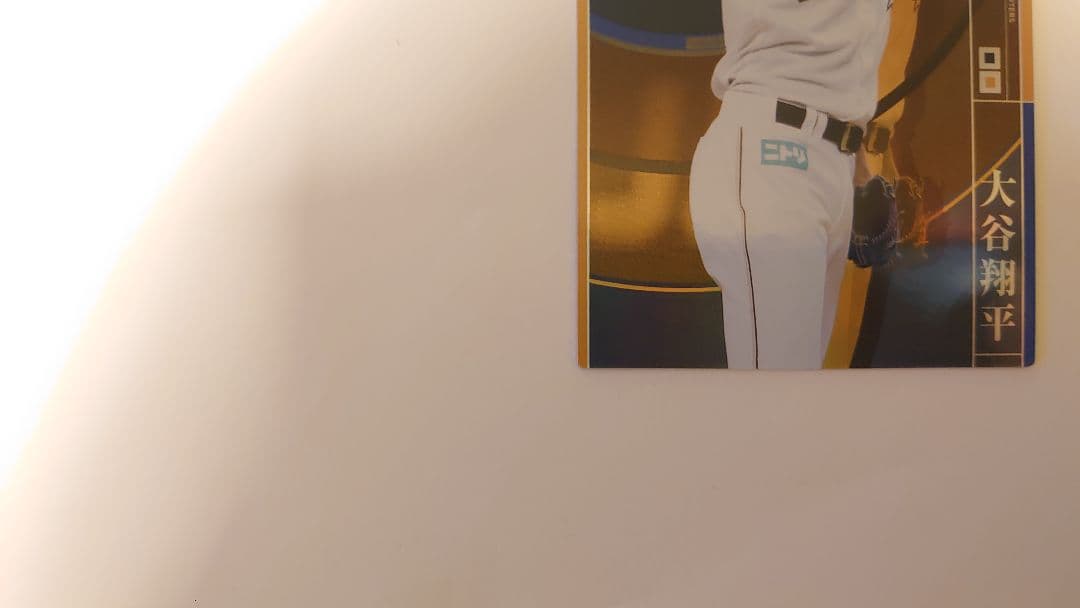 オーナーズリーグ2015 大谷翔平 SUPER STAR