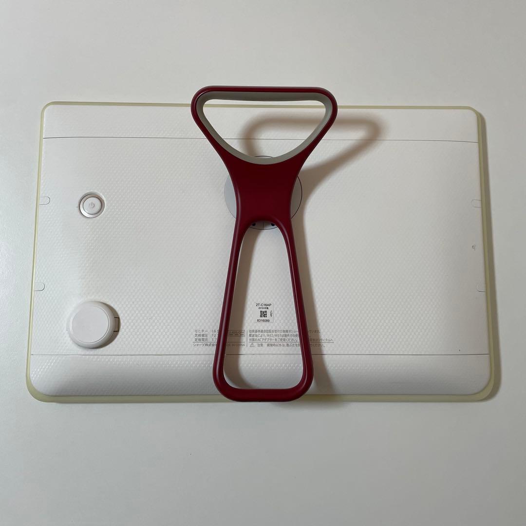 シャープ 16V型 ポータブル液晶テレビ 2T-C16AP ホワイト 防水テレビ