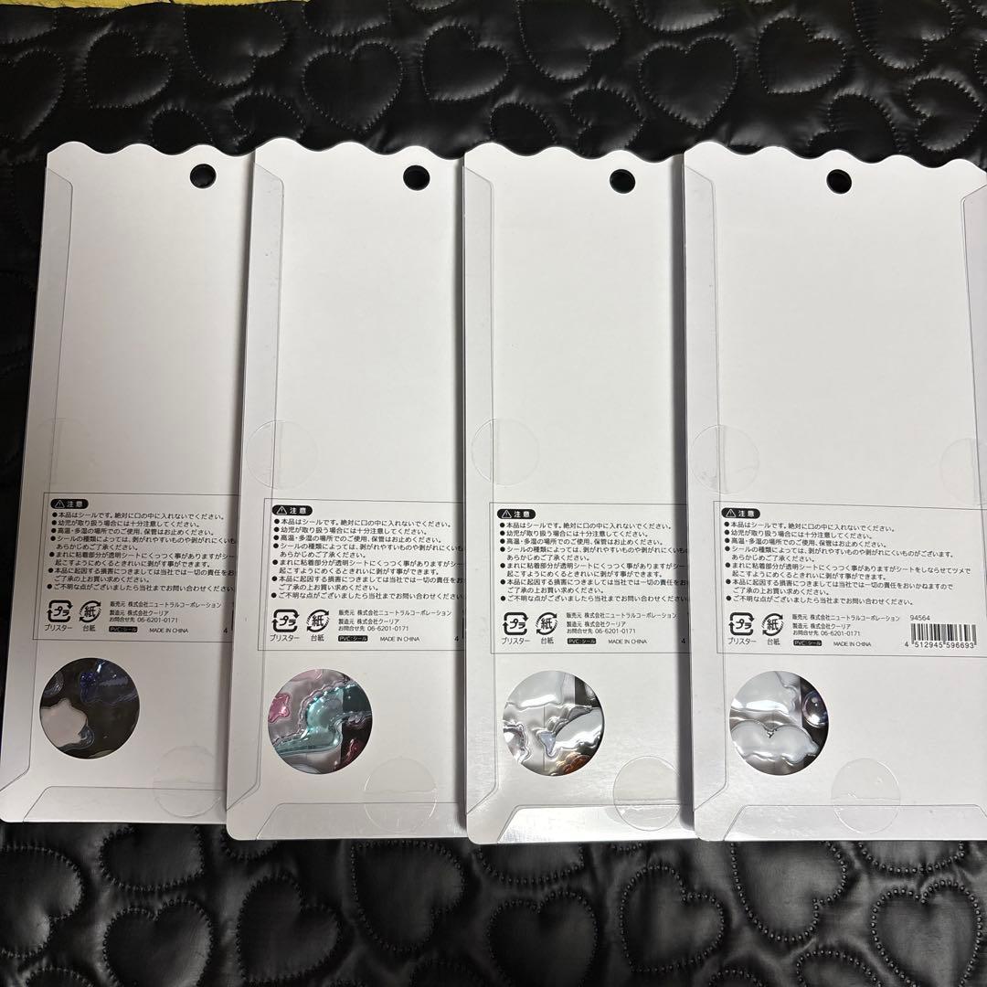 【正規品】水族館限定　ボンボンドロップシール