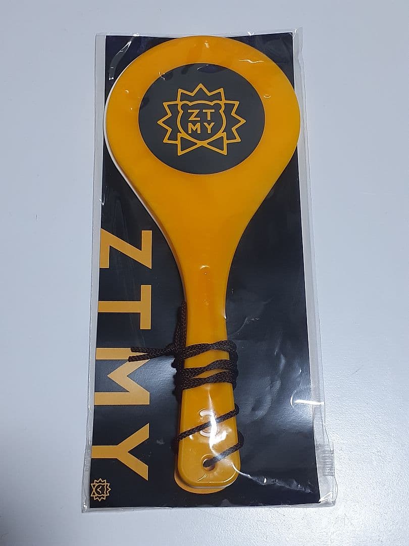 ずっと真夜中でいいのに。 しゃもじ 卵黄 ずとまよ