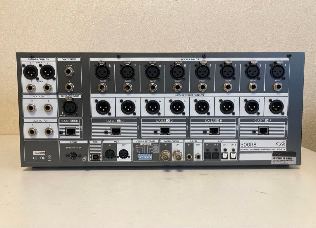 【値下げ】Cranborne Audio 500R8 オーディオインターフェイス