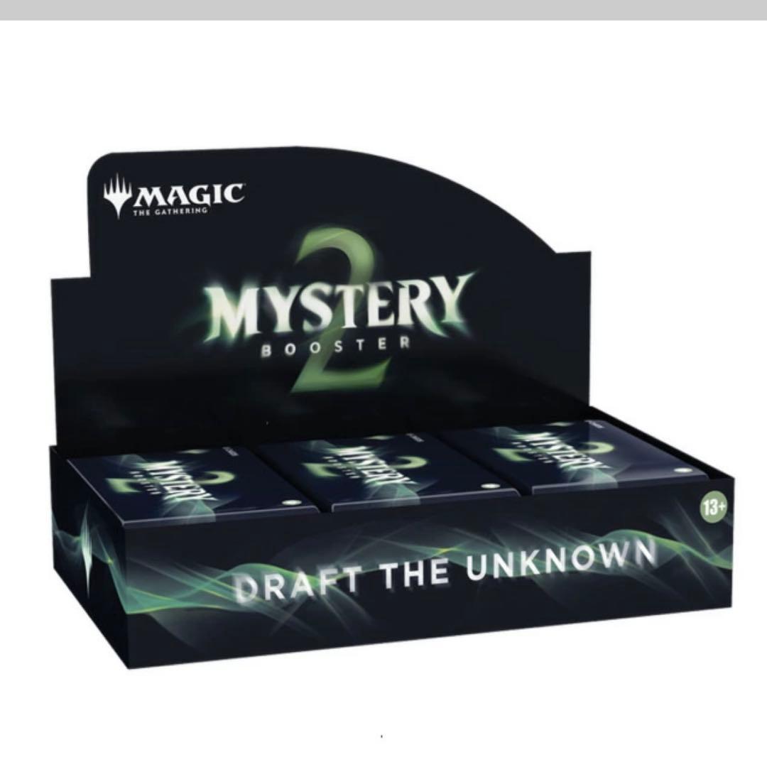 MTG Festival in a Box: Las Vegas 2025 旧枠