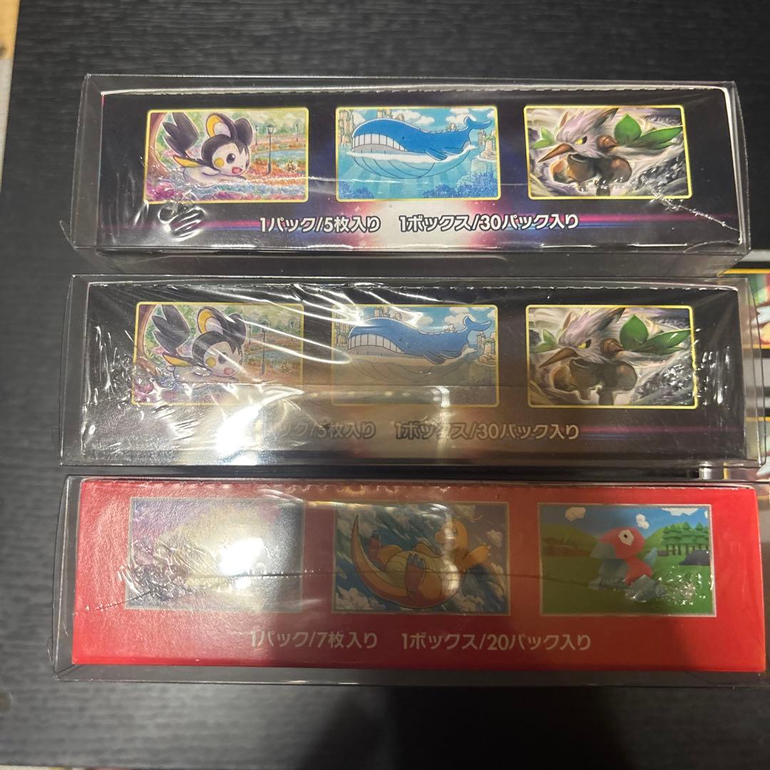 ポケモンカードゲーム　新品未開封シュリンク付きBOX