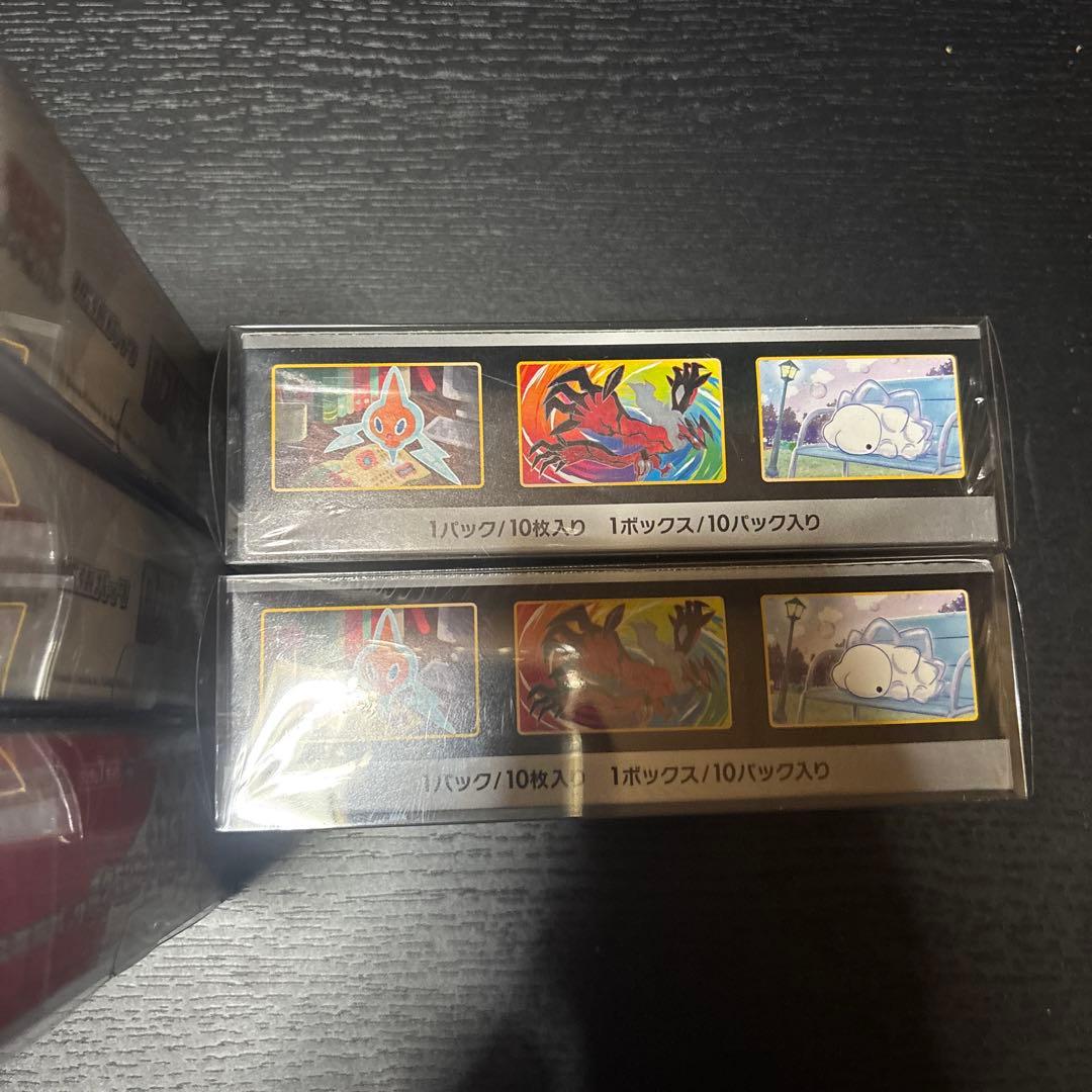 ポケモンカードゲーム　新品未開封シュリンク付きBOX