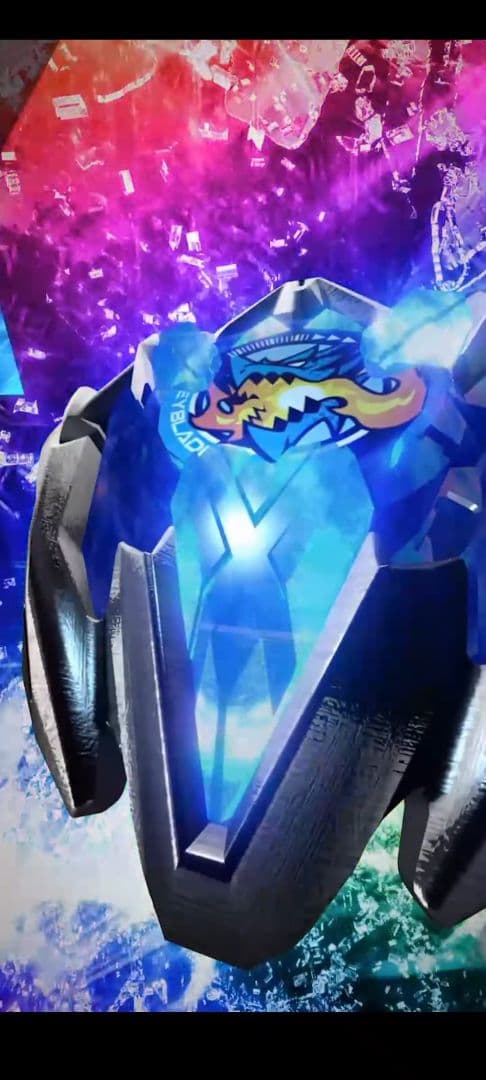 エアロペガサス