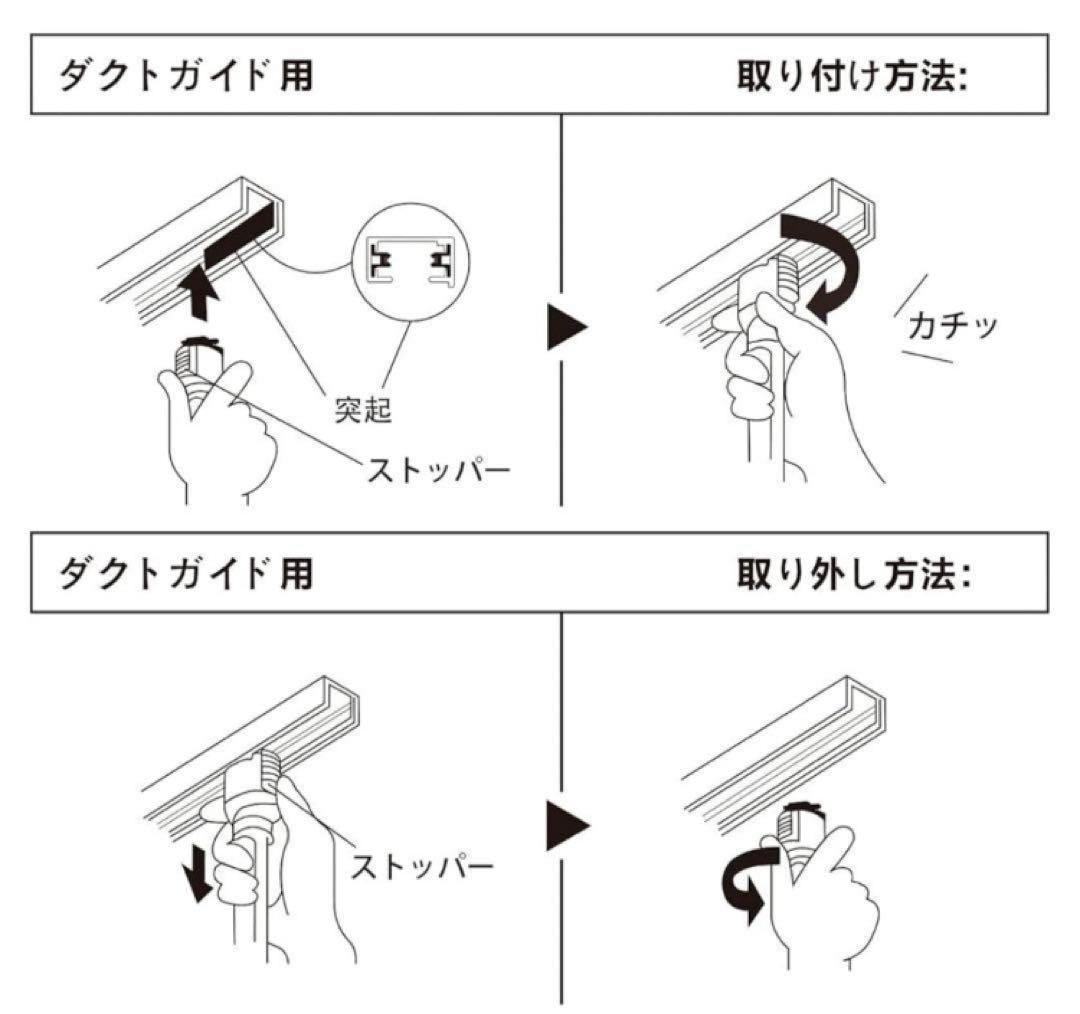 ペンダントライト 電球付 4灯 ダクトレール用 リビング 店舗用 北欧 おしゃれ