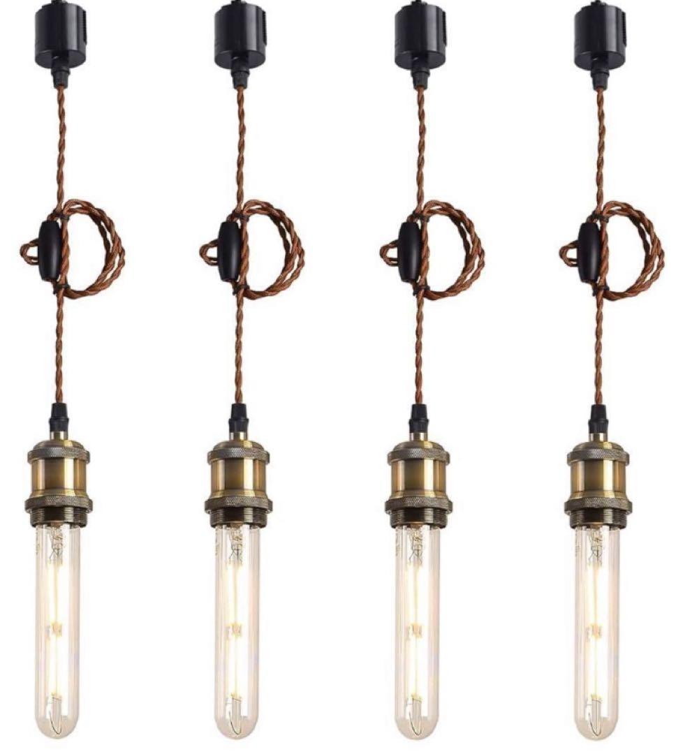 ペンダントライト 電球付 4灯 ダクトレール用 リビング 店舗用 北欧 おしゃれ