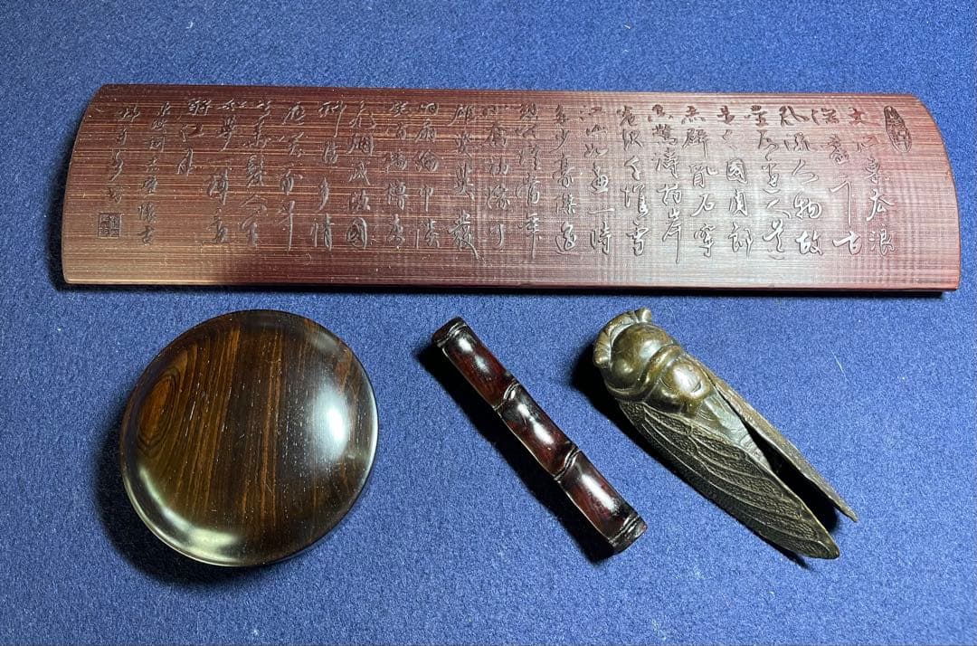 【墨研】ジェイケー 画材◆陶硯・文鎮・腕枕・他◆日本画 水墨画