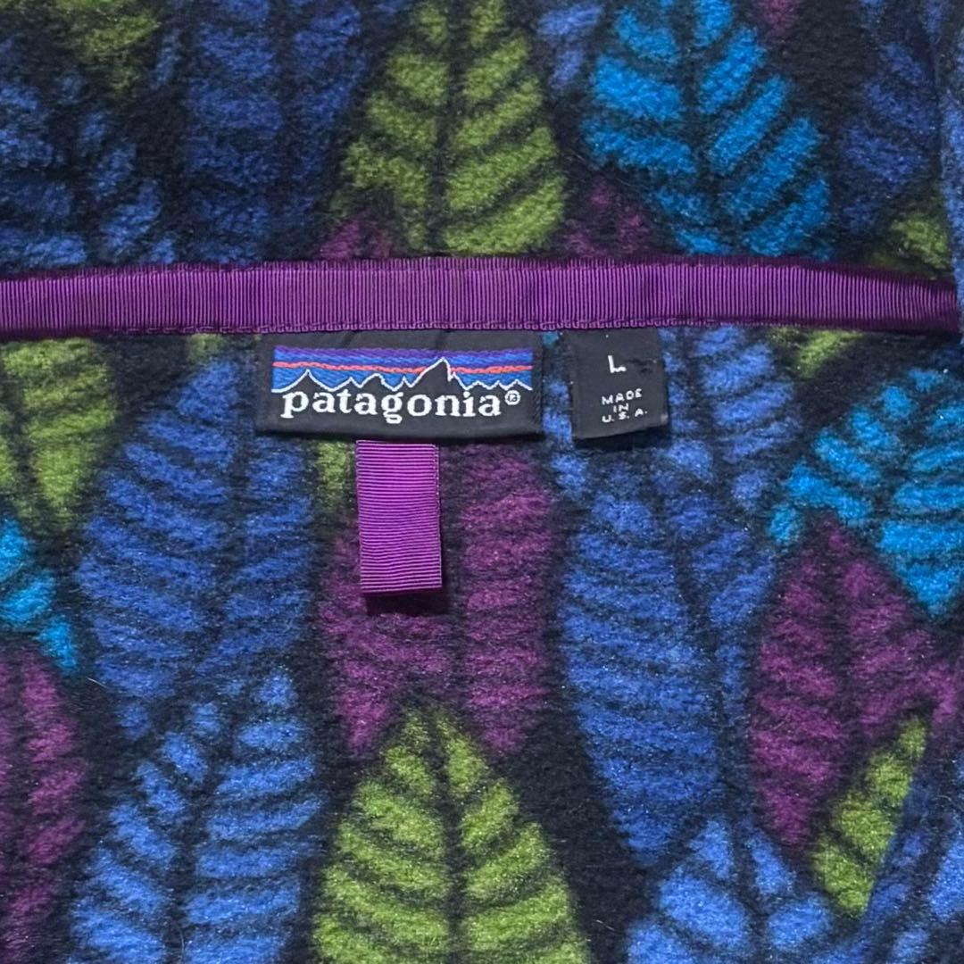 S級状態 入手困難 Patagonia パタゴニア 激レア リーフ柄 スナップT
