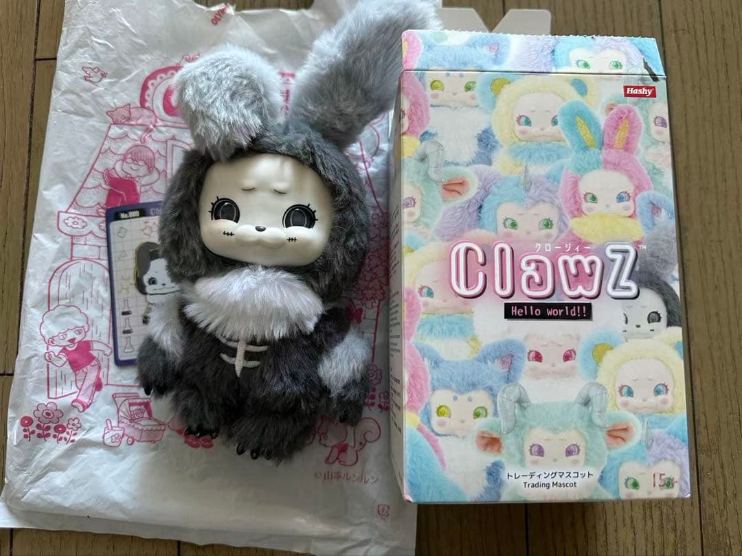 ClawZ ぬいぐるみ グレー・ホワイト