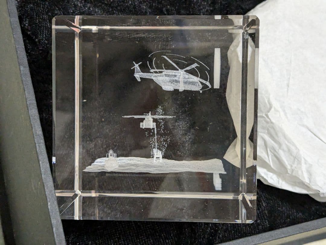 海上自衛隊 JMSDF 111航空隊 岩国航空基地　MH53 MCH101